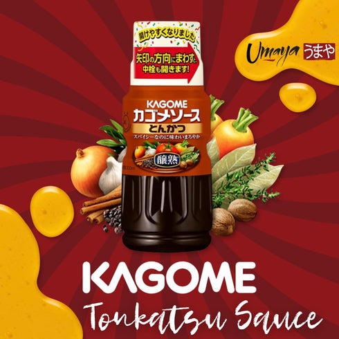 UMAYA - Kagome Tonkatsu Sauce - Authentic Japanese Condiment - Rich, Sweet, & Tangy Cooking Sauce - Premium Gourmet Sauces From Japan - Ideal For ...