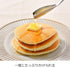 Oaks Reye LS1523 Walnut and Honey Spoon, Stainless Steel, Made in Japan...