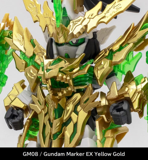 GSI Creos Gundam Marker EX White Gold XGM07 and Yellow Gold XGM08 with Original Stylus Ballpoint Touch Pen...