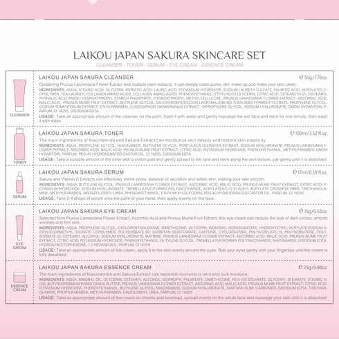 Skin Care Set JAPAN SAKURA Women Beauty Gift Sets Skin Care Kit with Cleanser, Toner, Serum, Eye Cream, Face Cream Travel Kit for Women Teen Girls...