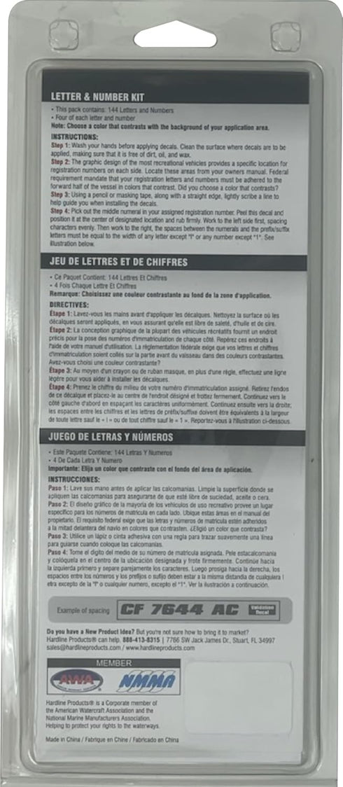 Hardline Products Series 400 Factory Matched 3-Inch Boat & PWC Registration Number Kit, Chrome/Black - CHBKG400...