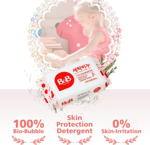 Laundry Soap Bar – Baby Laundry Detergent with Acacia – Natural and Organic Eco-Friendly Stain Remover – Baby Detergent for Sensitive Skin – Ideal...
