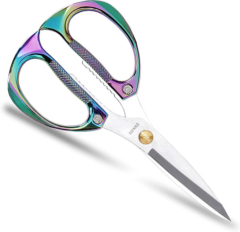 Kitchen Scissors All Purpose Heavy Duty Kitchen Shears for Food, Meat, Poultry, vegetable, Herbs| 7.5inches Utility Scissors for Cooking, Office, ...