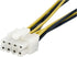 StarTech.com 6 Inch 4 Pin to 8 Pin EPS Power Adapter with LP4 - F/M - ATX to EPS Power Adapter (EPS48ADAP), Black...