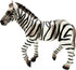 Gemini&Genius Zebra Animal Toy for Kids, Zebra Figurine Toy, Wildlife Action Figure Toy, Great Gift, Collection, Cake Topper, Storytelling Prop an...