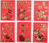 12 Pcs Chinese New Year Red Envelopes 2024, Chinese New Year Hong Bao Lucky Money Pocket For New Year Spring Festival Wedding Birthday Supplies...