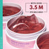 Patchology Hydrating Under Eye Patches for Dark Circles, Serve Chilled Hyaluronic Acid Serum Under Eye Mask protects and softens skin, Rose Eye Ma...