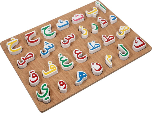 1 Set Wooden Arabic Alphabet Puzzle Childrens Montessori Preschool Education Hand Grip Puzzle Game for Kids Wooden Toys Educational Arabic Learnin...