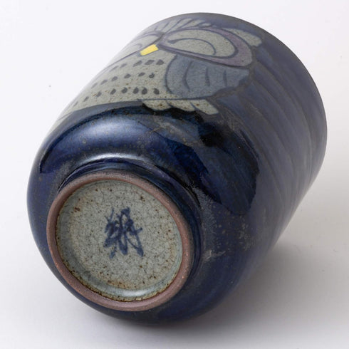 ????(Saikaitoki) Hasamiyaki 83972 Yunomi Cup (Large), Hand-painted Owl Pattern, Blue...