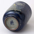 ????(Saikaitoki) Hasamiyaki 83972 Yunomi Cup (Large), Hand-painted Owl Pattern, Blue...