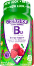 Vitafusion B12 Gummy Vitamins, Delicious Raspberry Flavor, 60ct (30 Day Supply)...