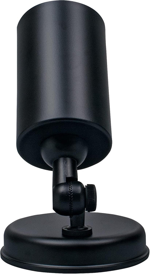 NICOR Lighting 50W Black Single Cylinder Adjustable Security Flood Light (11511)...