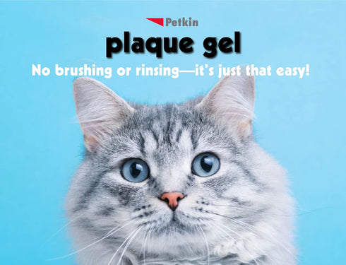 Petkin Plaque Remover Gel – Cleans Teeth and Gums, Removes Plaque and Tartar - Freshens Breath and Whitens Teeth with Baking Soda - Ideal for Dail...