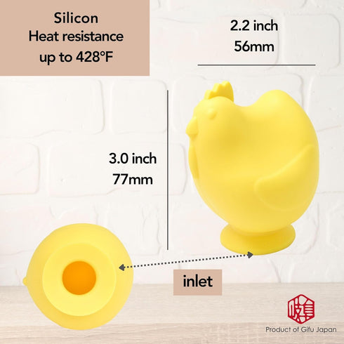 Seki Japan Silicone Egg Separator Egg Yolk and White Chicken Legs Swallow Release Kitchen Egg Gaget...