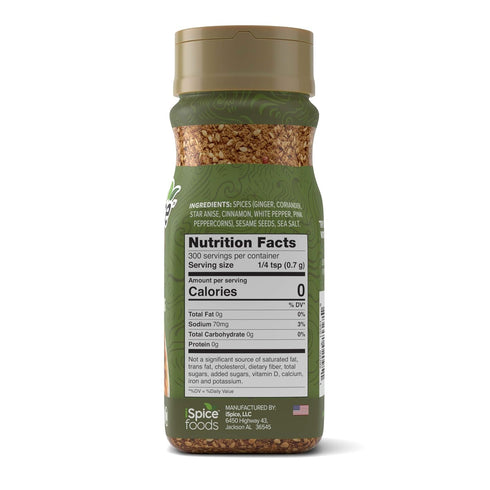 iSpice - ASIAN SEASONING World Flavor Super Spice Blend | All Natural | Ready to use as is | No preparation is necessary 7.41 oz (210g)...
