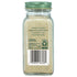 Simply Organic White Onion Powder, Certified Organic | 3 oz | Allium cepa...