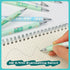 Everlasting Pencils, 12pcs Cute Infinity Pencil Inkless Eternal Pencils Cartoon Technology Unlimited Mechanical Pencil Christmas Gift for Writing,...