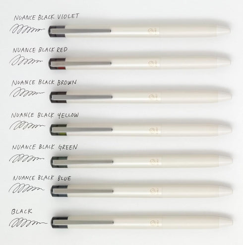 Pilot Japan Gel Ink Ballpoint Pen Nuance Black 7 Colors Set 0.5mm LIL-30EF Black, Blue, Green, Yellow, Brown, Red, Violet With Original Stylus Bal...