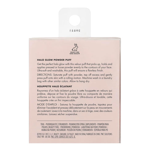 e.l.f. Halo Glow Powder Puff, Soft, Reusable Powder Puff For Applying Loose Or Pressed Powders, Easily Conforms To The Face, Vegan & Cruelty-free...
