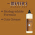 Mrs Meyer's, Dish Soap Acorn Spice, 16 Fl Oz...