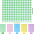 50 Sheets 28 * 20 Inch Pastel Tissue Paper Buffalo Plaid Wrapping Tissue Pink Yellow Blue Green Purple Tissue Paper for Gift Bags for Birthday, Ba...