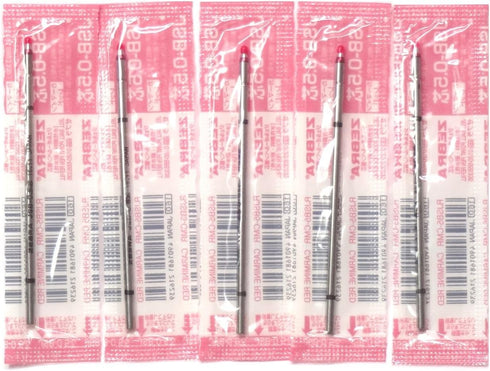 Zebra 0.5mm Carmine Red Gel Ink Refill (RJSB5-CMR), for Zebra Multi Function Pen Shabo X Ballpoint Pen, × 5 Pack/total 5 pcs (Japan Import) [Komai...