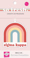 Sigma Kappa - Rainbow Air Freshener - 2/Pack - Flowers & Sunshine Scent...