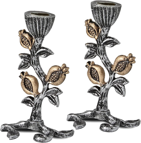 Zion Judaica Artistic Candlestick Set Antique Looking Candle Holder with Pomegranates Silver and Gold...
