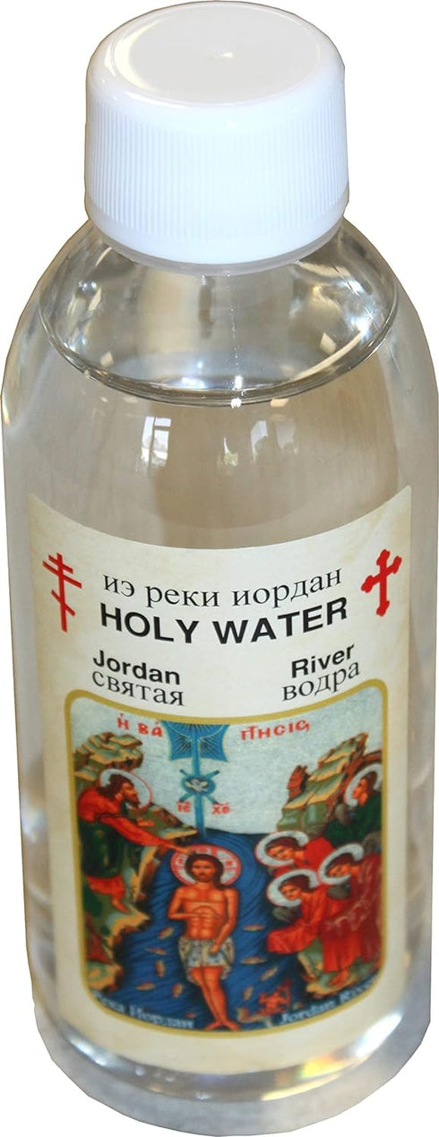 Holy Water from Jordan River 300ml by Jerusalem...