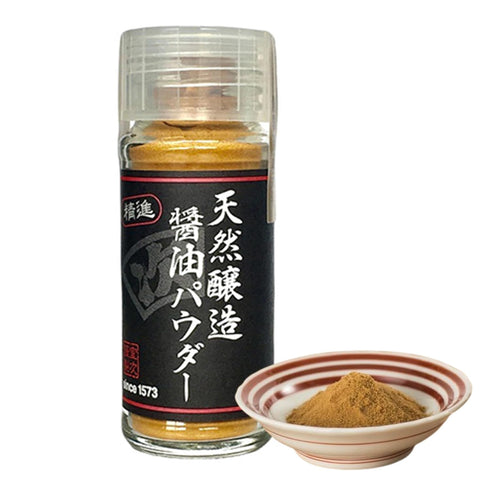 Muroji, No-MSG, HALAL Certified Soy Sauce Powder, Salt Substitute 20g (0.7oz.) Portable Glass Botlle (Soy Sauce Powder)...