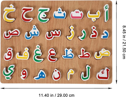 1 Set Wooden Arabic Alphabet Puzzle Childrens Montessori Preschool Education Hand Grip Puzzle Game for Kids Wooden Toys Educational Arabic Learnin...
