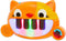 B. toys- B. baby- Mini Meowsic- Mini Toy Keyboard – Baby Piano – Songs, Sounds & Lights – Sensory Baby Toys – 6 Months +...