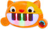 B. toys- B. baby- Mini Meowsic- Mini Toy Keyboard – Baby Piano – Songs, Sounds & Lights – Sensory Baby Toys – 6 Months +...