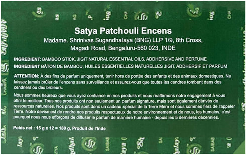 Satya Nag Champa Patchouli Incense Sticks, 12 Count...