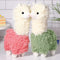 2 Pieces Llama Stuffed Animal 10 Inches Cute Llama Alpaca Plush Toy Gifts for Girls Boys Birthday Home Wedding Christmas Party Decorations(Green, ...