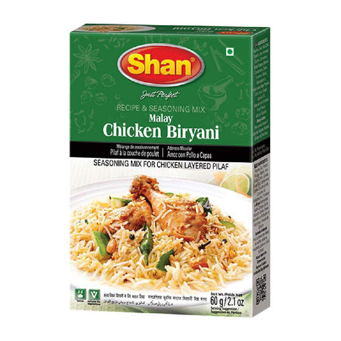 Shan Malay Chicken Biryani Recipe and Seasoning Mix 2.11 oz (60g) - Spice Powder for Chicken Layered Pilaf - Suitable for Vegetarians - Airtight B...