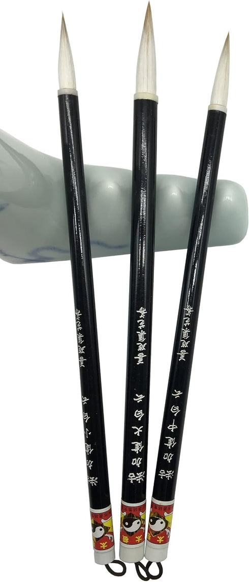 Easyou Hu Brush Chinese Brush for Coloring Painting and Practicing Calligraphy JJBY L+M+S (jjby 3pcs/pack)...
