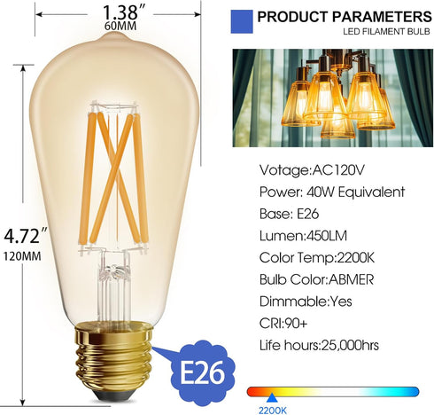 ?????????? ???????? ?????????????? ???????????? ?????????? ???????? ST19 LED Filament Bulb 5W with Amber Glass, 90+ High CRI, Dimmable 2200K, E26 ...