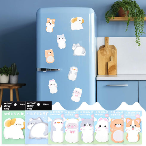 240 Sheets Cute Sticky Notes Cartoon Sticky Notes Animals Shape Sticky Notes Self-Stick Memo Pads Page Markers Flags for School Office Home Studen...