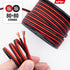 Install Link 16 AWG Gauge Speaker Wire Cable (30 Feet) Stereo, Car or Home Theater, CCA...