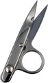 Ultima 4.5” Thread Nippers – Hot Forged Precision Thread Snips, Embroidery Snipper & Seam Cutter (Single Pack)...
