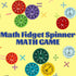 Math Fidget Spinner,Math Fact Fidget Spinners,Math Multiply and Divide Fidget Spinner,Math Fidget Spinner Toy, Perfect for Math Learning Multiplic...
