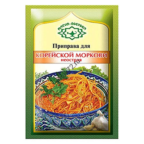 Magia Vostoka for Korean Carrot NOT Hot Koreiskaia Morkovka Russian Seasoning 15g Pack of 5...