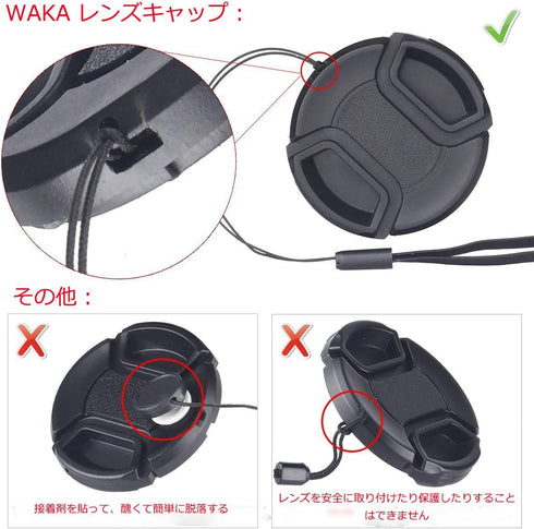 waka 3 Pack 77mm Center Pinch Lens Cap Cover with Cap Keeper for Canon EF 24-105mm f4L, EF 24-70mm f4L, EF 16-35mm f4L, Nikon AF-S 20mm f1.8, AF-S...