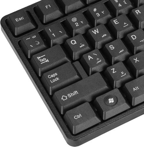 Arabic Keyboard USB Wired, 104 Keys Ultra Slim Full Size Keyboard with Numeric Keypad for Desktop Computer Laptop, Black...