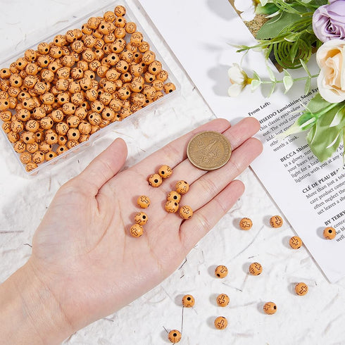 DICOSMETIC 600Pcs Round with Cross Beads Imitation Wood Acrylic Beads 8mm Round Jewelry Beads Small Sandy Brown Religious Spacer Beads for DIY Jew...
