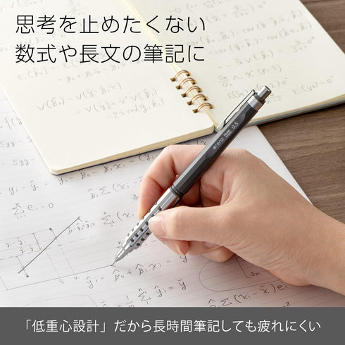 Pentel Orenz AT XPP2005-N Mechanical Pencil, 0.02 inches (0.5 mm), Gray...