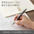 Pentel Orenz AT XPP2005-N Mechanical Pencil, 0.02 inches (0.5 mm), Gray...