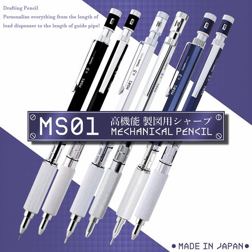 ??? Auto Mechanical Pencil 0.3mm MS01-SP3-NV...