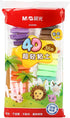 M&G 36 Colors Air Dry Modeling Clay Kit with 3 Sculpting Tools, Magic Foam Clay for Kids and Adults, DIY Molding Clay Gift for Boys and Girl...